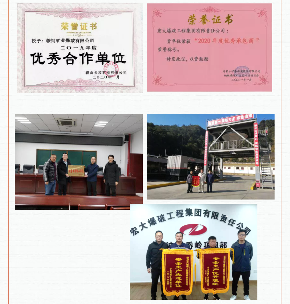 微信圖片_202104101606278.png