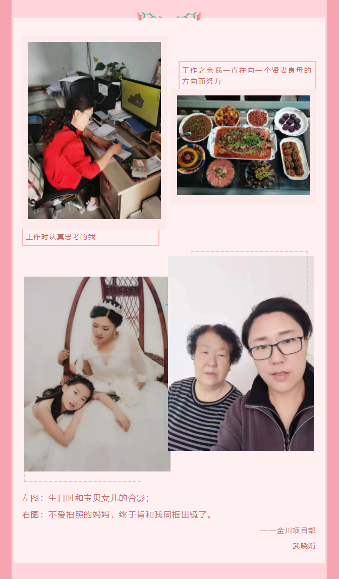 微信圖片_2021041019265610.png